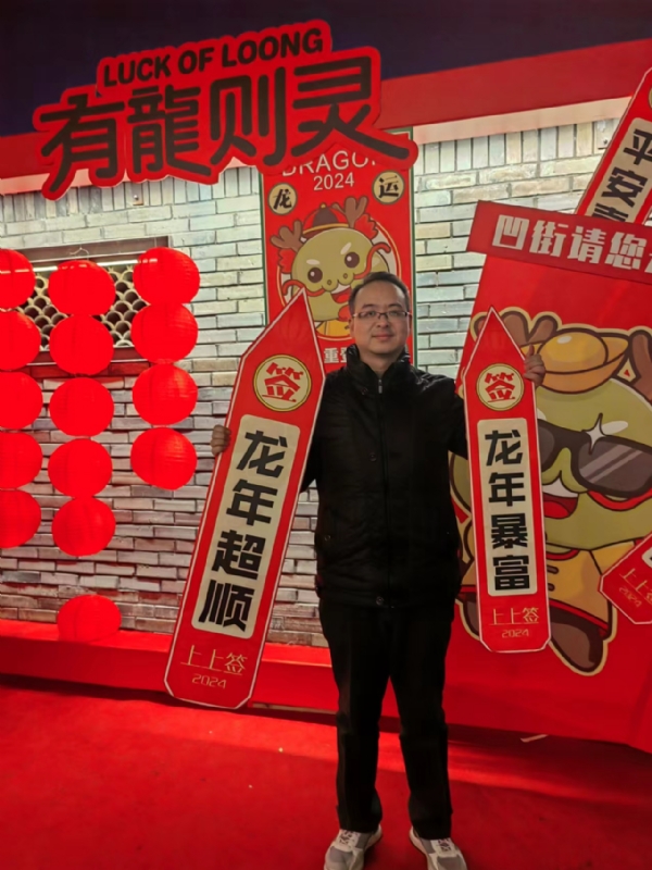 守望者的第一张照片--东山相亲网