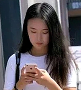 林妹的第二张照片--东山相亲网
