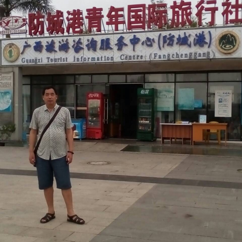yzlb的第一张照片--东山相亲网