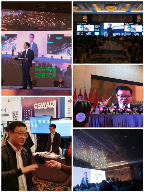 dikson的第五张照片--东山相亲网