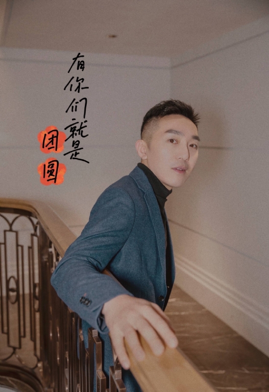 保家卫国的第三张照片--东山相亲网