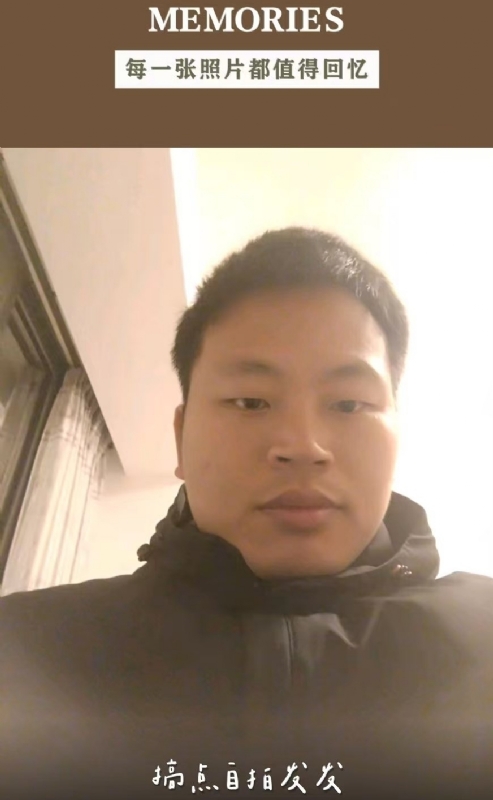 相见的第一张照片--东山相亲网