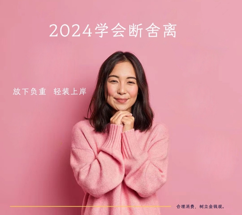 寂寞少妇的第一张照片--东山相亲网
