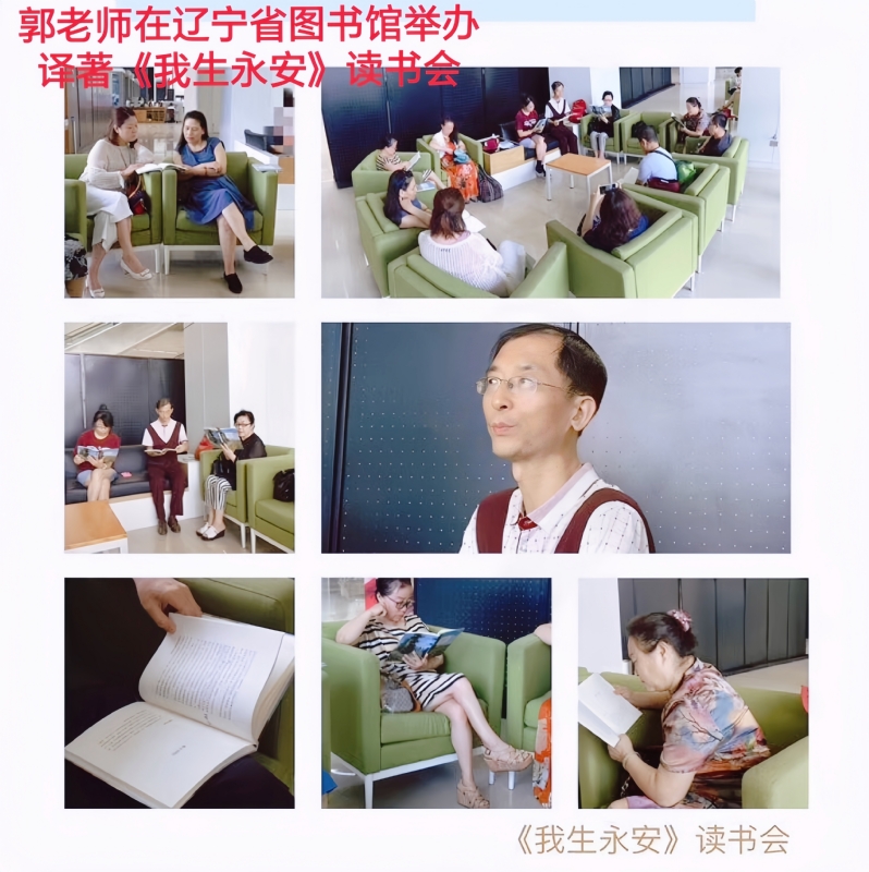 兑乙民的第一张照片--东山相亲网