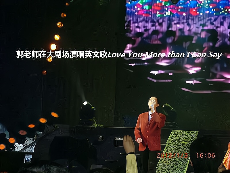 兑乙民的第二张照片--东山相亲网