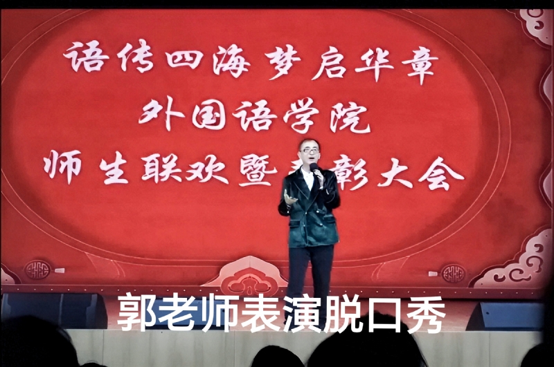兑乙民的第四张照片--东山相亲网