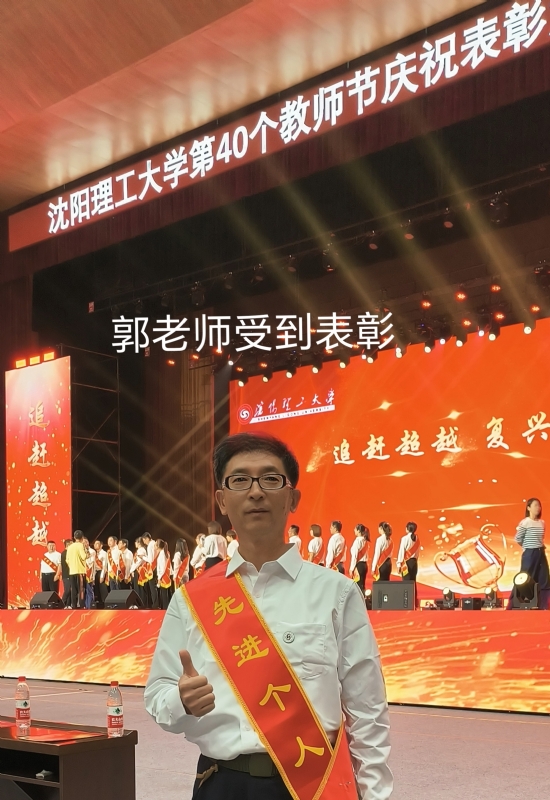 兑乙民的第五张照片--东山相亲网