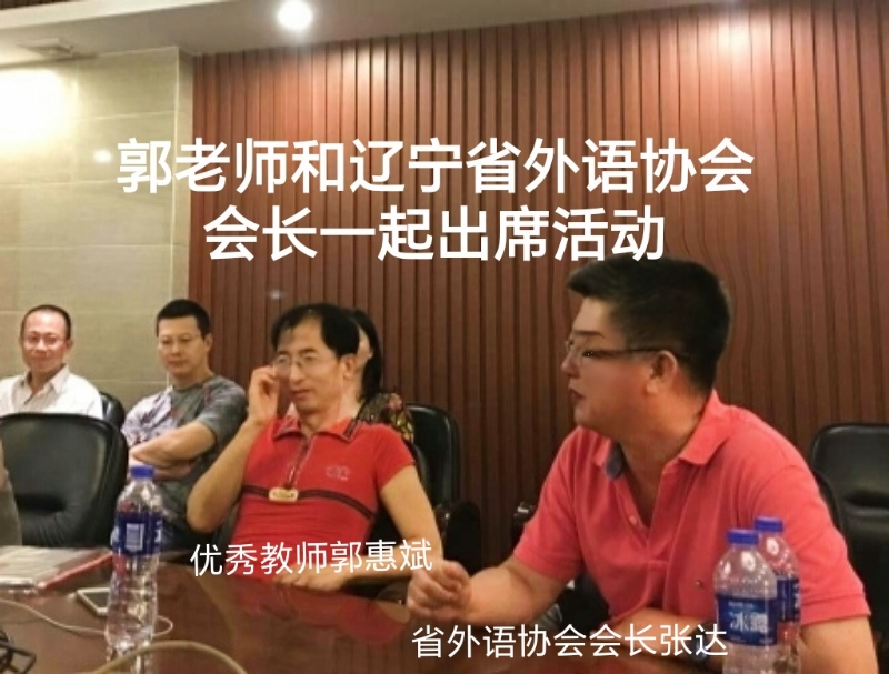 兑乙民的第七张照片--东山相亲网
