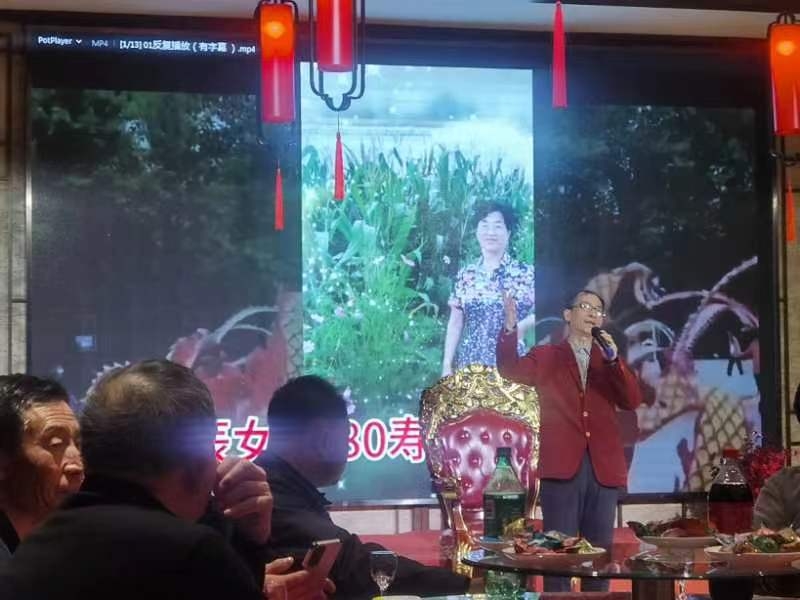 兑乙民的第八张照片--东山相亲网