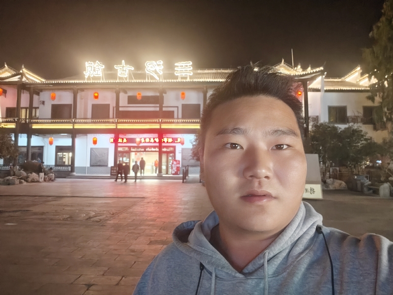 小鹿艾克的第一张照片--东山相亲网