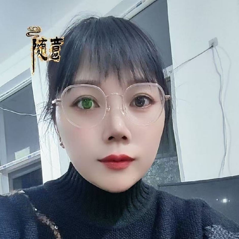 贺茂芳的第一张照片--东山相亲网