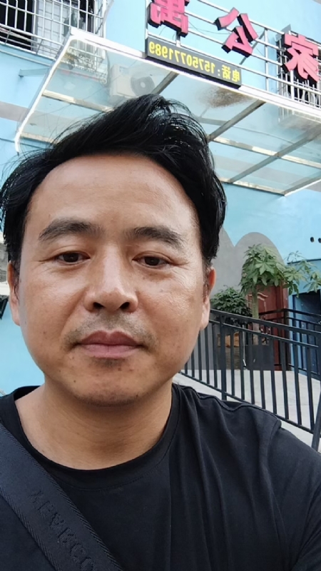 富子的第二张照片--东山相亲网