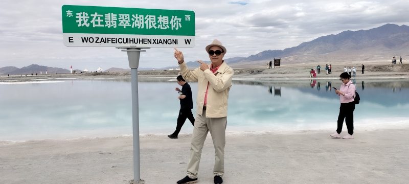 开心龙的第一张照片--东山相亲网