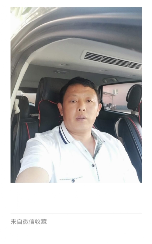 友友的第一张照片--东山相亲网
