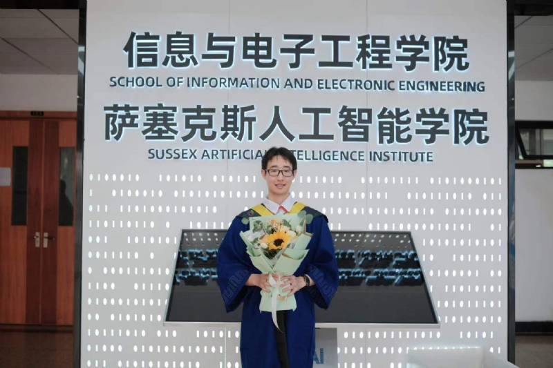 陈潇的第三张照片--东山相亲网
