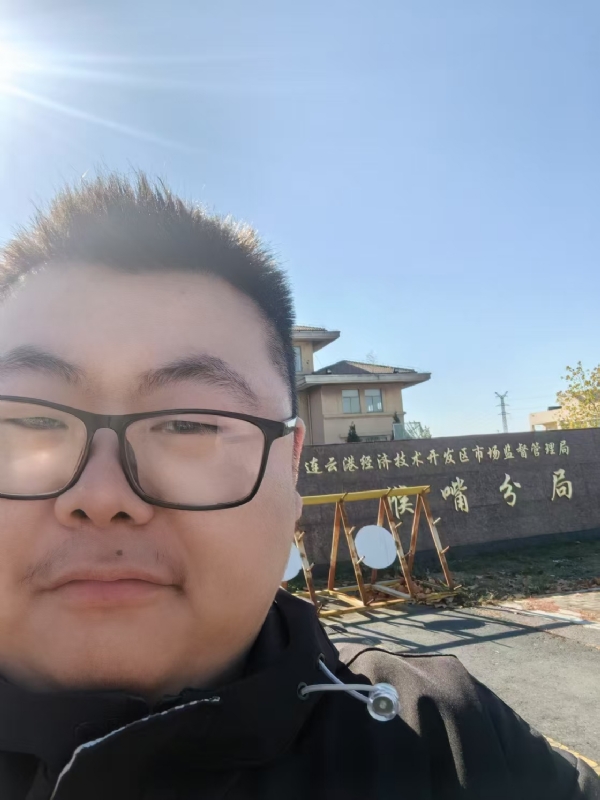 桃源小腊肉的第一张照片--东山相亲网