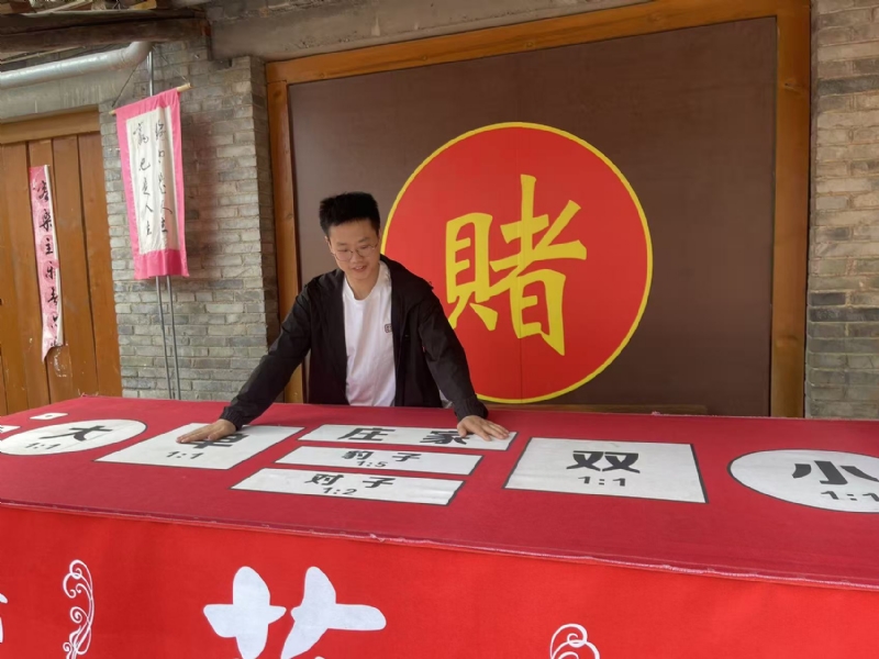 遇见的第一张照片--东山相亲网