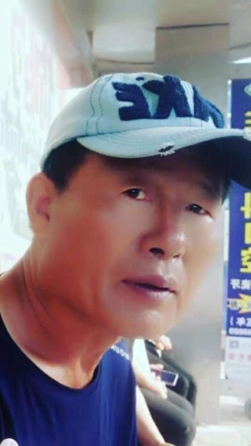 崔平的第一张照片--东山相亲网
