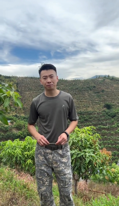 李先生的第一张照片--东山相亲网